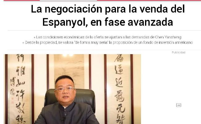 原来这整件事情，不过就是苏家人的贼喊抓贼。